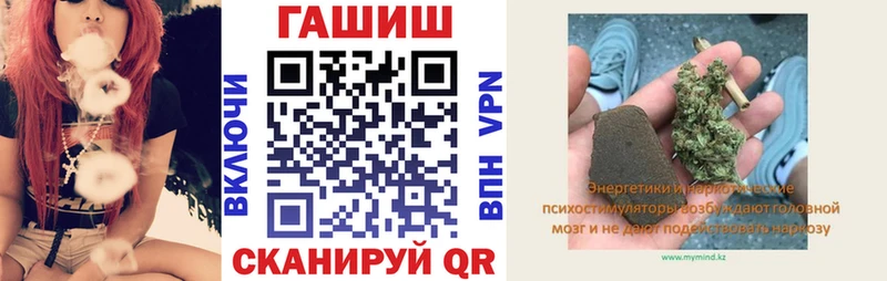 Где купить Сорск Галлюциногенные грибы  MDMA  Мефедрон 