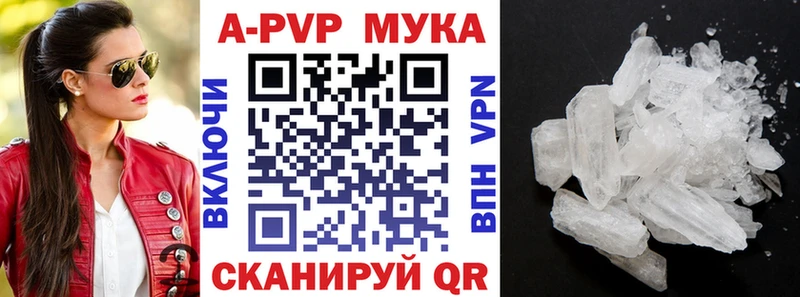 MEGA сайт  Сорск  Alfa_PVP СК КРИС 