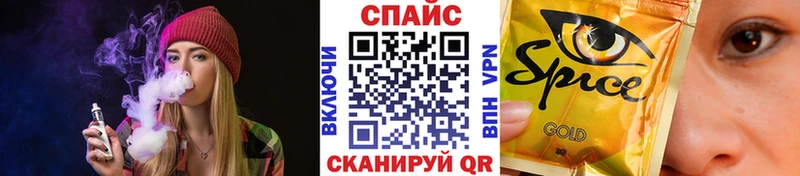 даркнет сайт  Сорск  БУТИРАТ BDO 