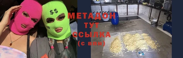 spice Переславль-Залесский