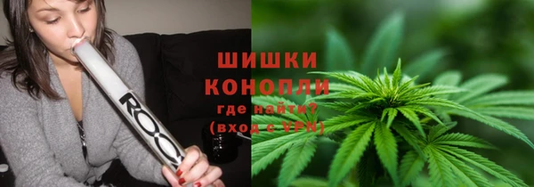 альфа пвп VHQ Пестово