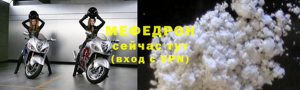 spice Переславль-Залесский