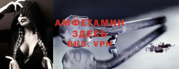 spice Переславль-Залесский