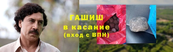 spice Переславль-Залесский