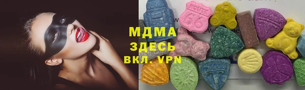 спайс Валуйки
