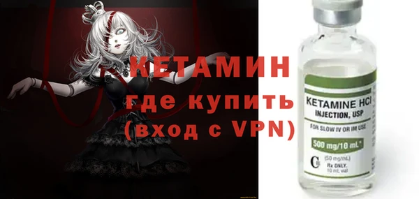 spice Переславль-Залесский