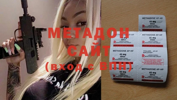 spice Переславль-Залесский