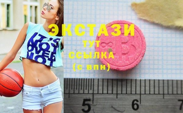 альфа пвп VHQ Пестово
