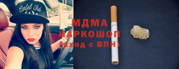 spice Переславль-Залесский