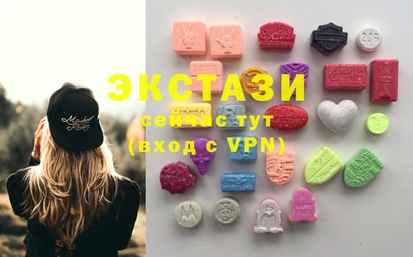 spice Переславль-Залесский