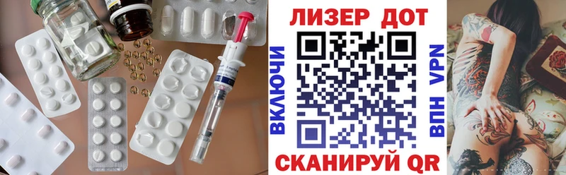 ЛСД экстази кислота  где можно купить наркотик  Сорск 