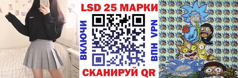 blacksprut ONION  Сорск  Марки 25I-NBOMe 1,8мг 